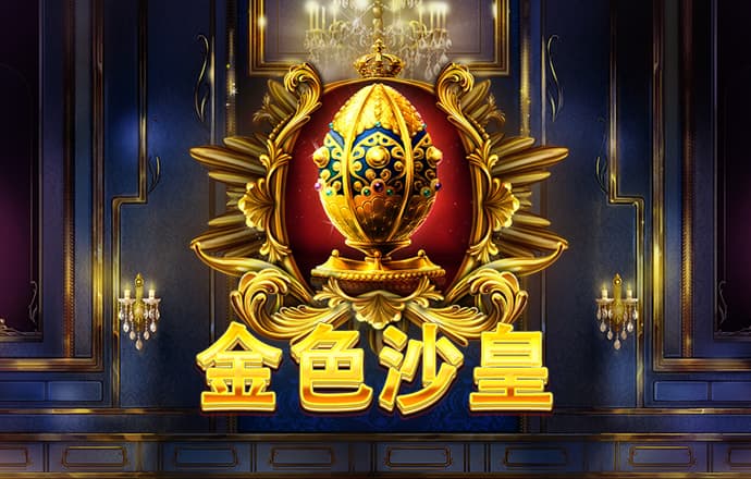 bob体育平台